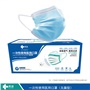 邦創(chuàng  )-一次性使用醫用口罩-無(wú)菌