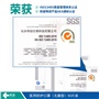 醫用防護口罩-無(wú)菌型-A2折疊型頭帶式